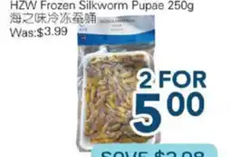 Oceans Fresh Food Market HZW Frozen's Silkworm Pupae offer