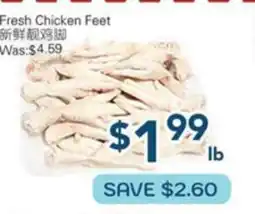 Oceans Fresh Food Market Fresh Chicken Feet offer