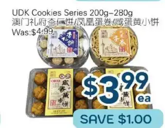 Oceans Fresh Food Market UDK Cookies Series offer