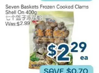 Oceans Fresh Food Market Seven Baskets Frozen Cooked Clams Shell on offer