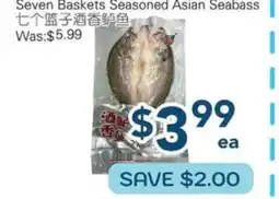 Oceans Fresh Food Market Seven Baskets Seasoned Asian Seabass offer