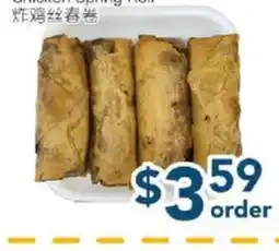 Oceans Fresh Food Market Chicken Spring Roll offer