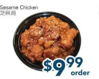 Oceans Fresh Food Market Sesame Chicken offer