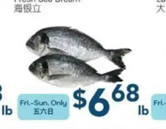 Oceans Fresh Food Market Fresh Sea Bream offer