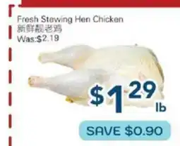 Oceans Fresh Food Market Fresh Stewing Han Chicken offer