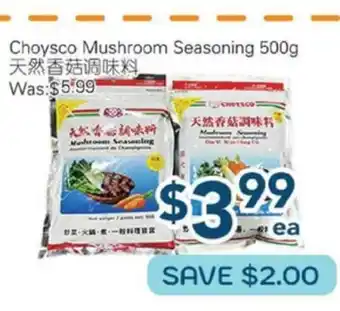 Oceans Fresh Food Market Choysco Mushroom Seasoning offer