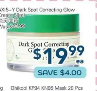 Oceans Fresh Food Market AXIS-Y Dark Spot Correcting Glow Cream offer