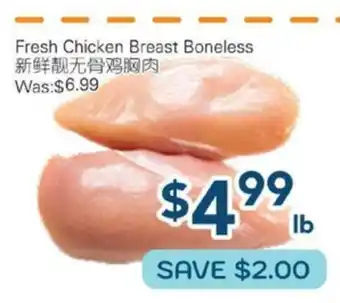 Oceans Fresh Food Market Fresh Chicken Breast Boneless offer