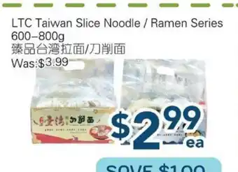 Oceans Fresh Food Market LTC Taiwan Slice Noodle/Ramen Series offer