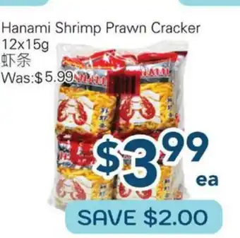 Oceans Fresh Food Market Hanami Shrimp Prawn Cracker offer