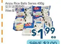 Oceans Fresh Food Market Anjoy Rice Balls Series offer