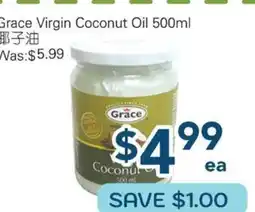 Oceans Fresh Food Market Grace Virgin Coconut Oil offer