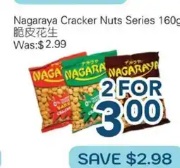 Oceans Fresh Food Market Nagaraya Cracker Nuts Series offer