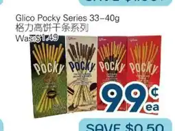 Oceans Fresh Food Market Gico Pocky Series offer