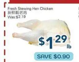 Oceans Fresh Food Market Fresh Stewing Hen Chicken offer