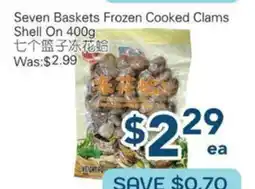 Oceans Fresh Food Market Seven Basket Frozen Cooked Calms Shell On offer