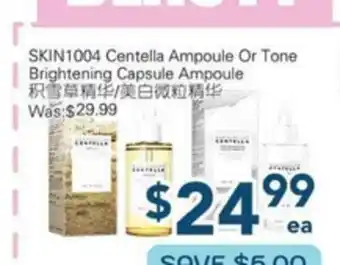 Oceans Fresh Food Market SKIN1004 Centella Ampoule Or Tone Brightening Capsule Ampoule offer