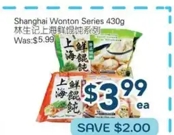 Oceans Fresh Food Market Shanghai Wonton Series offer