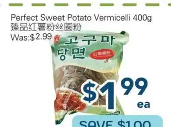 Oceans Fresh Food Market Perfect Sweet Potato Vermicelli offer