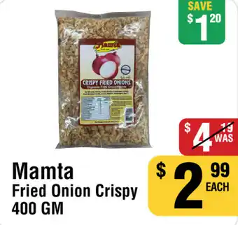 Iqbal Foods Mamta Fried Onion Crispy offer