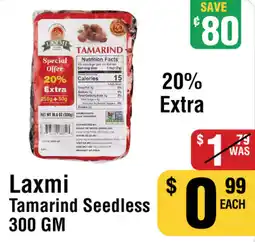 Iqbal Foods Laxmi Tamarind Seedless offer