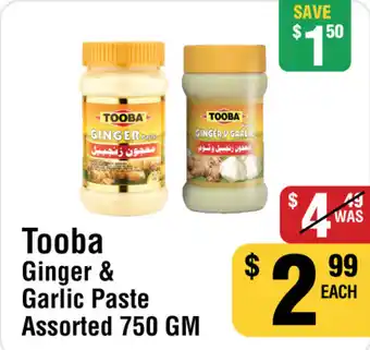 Iqbal Foods Tooba ginger & garlic paste assorted offer