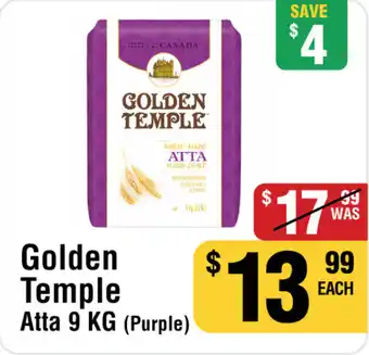 Iqbal Foods Golden Temple Atta offer