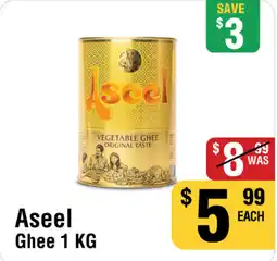 Iqbal Foods Aseel Ghee offer