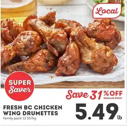 IGA Fresh bc chicken wing drumettes offer