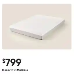 Dormez Vous Bloom Mist Mattress offer