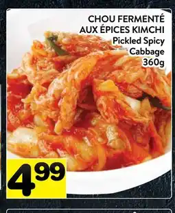 Supermarché PA CHOU FERMENTÉ AUX ÉPICES KIMCHI | Pickled Spicy Cabbage offer