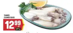 Marché Adonis THAWED CLEANED SQUID offer