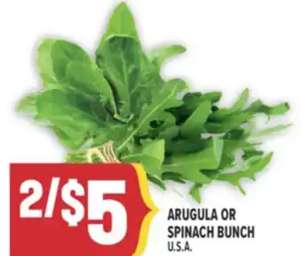 Marché Adonis ARUGULA OR SPINACH BUNCH offer