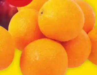 Giant Tiger 3 lb seedless oranges offer