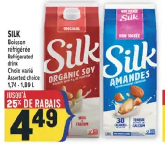 Marché Adonis SILK BOISSON RÉFRIGÉRÉE | REFRIGERATED DRINK offer