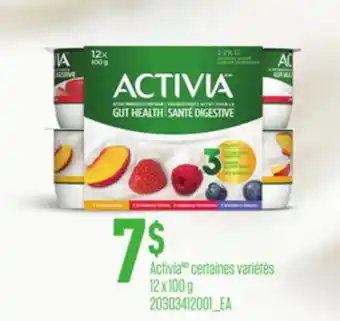 Provigo ACTIVIA, 12 x 100 g offer