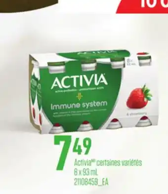 Provigo ACTIVIA, 8 X 93 ML offer