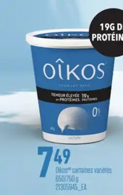 Provigo OIKOS, 650/750 G offer