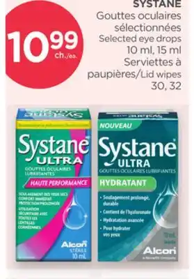 Proxim SYSTANE offer