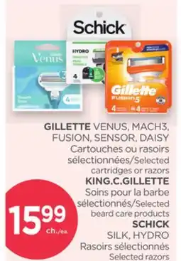 Proxim GILLETTE, KING.C.GILLETTE, SCHICK offer