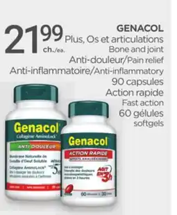 Proxim GENACOL offer