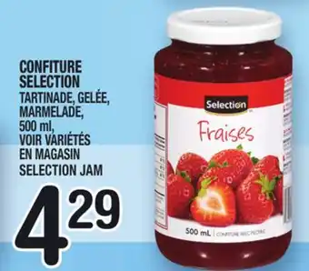 Marche Ami CONFITURE SELECTION | SELECTION JAM offer