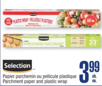 Jean Coutu SELECTION Parchment paper and plastic wrap offer