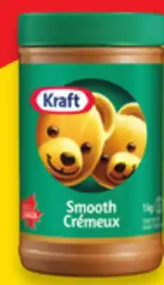 Walmart Kraft Peanut Butter offer