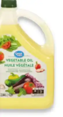 Walmart Great Value Vegetable Oil offer