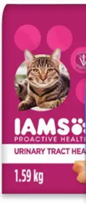 Walmart IAMS Dry Cat Food offer