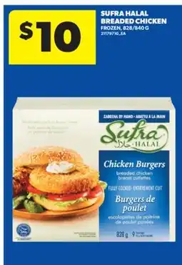 Real Canadian Superstore SUFRA HALAL BREADED CHICKEN, 828/840 G offer