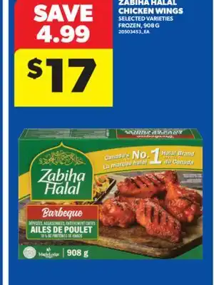 Real Canadian Superstore ZABIHA HALAL CHICKEN WINGS, 908 G offer