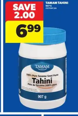 Real Canadian Superstore TAMAM TAHINI, 907 G offer