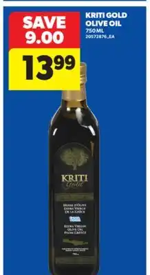 Real Canadian Superstore KRITI GOLD OLIVE OIL, 750 ML offer